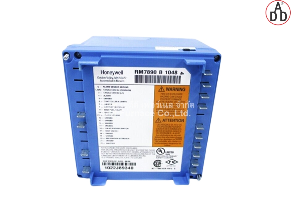 Honeywell RM7898 A 1000 (4)